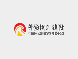 2月5日起继续接收来自中国内地和香港的入境包裹