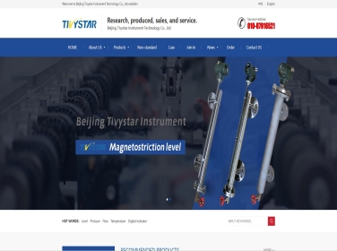 tivystar